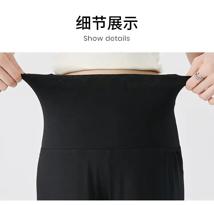 Thin Cool Maternity Pants 2026 Summer Ice Silk Modal Outerwear Non-Belly-Support Wide-Leg Pants Long Pants — feature 37