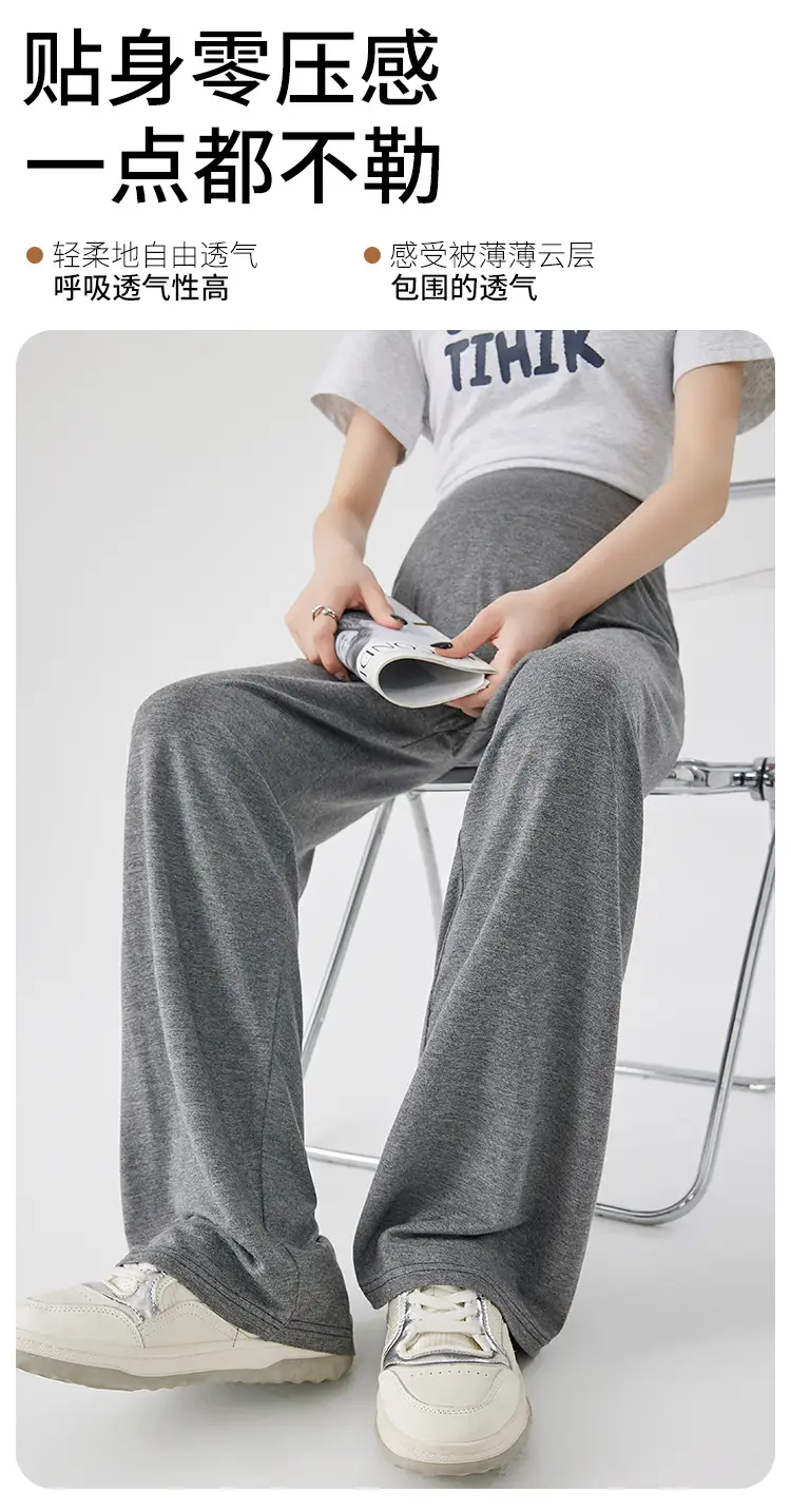 Thin Cool Maternity Pants 2026 Summer Ice Silk Modal Outerwear Non-Belly-Support Wide-Leg Pants Long Pants — feature 5