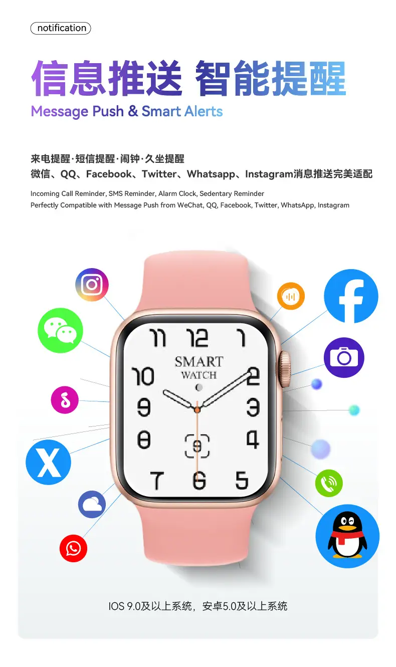 S11 Smart Watch Huaqiangbei Bluetooth Phone Remote Control Camera Smartwatc Blood Pressure Heart Rate Exercise Step Counter — feature 3