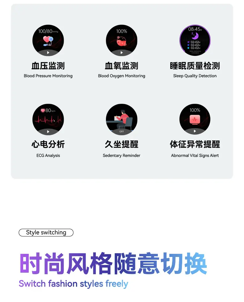 S11 Smart Watch Huaqiangbei Bluetooth Phone Remote Control Camera Smartwatc Blood Pressure Heart Rate Exercise Step Counter — feature 7