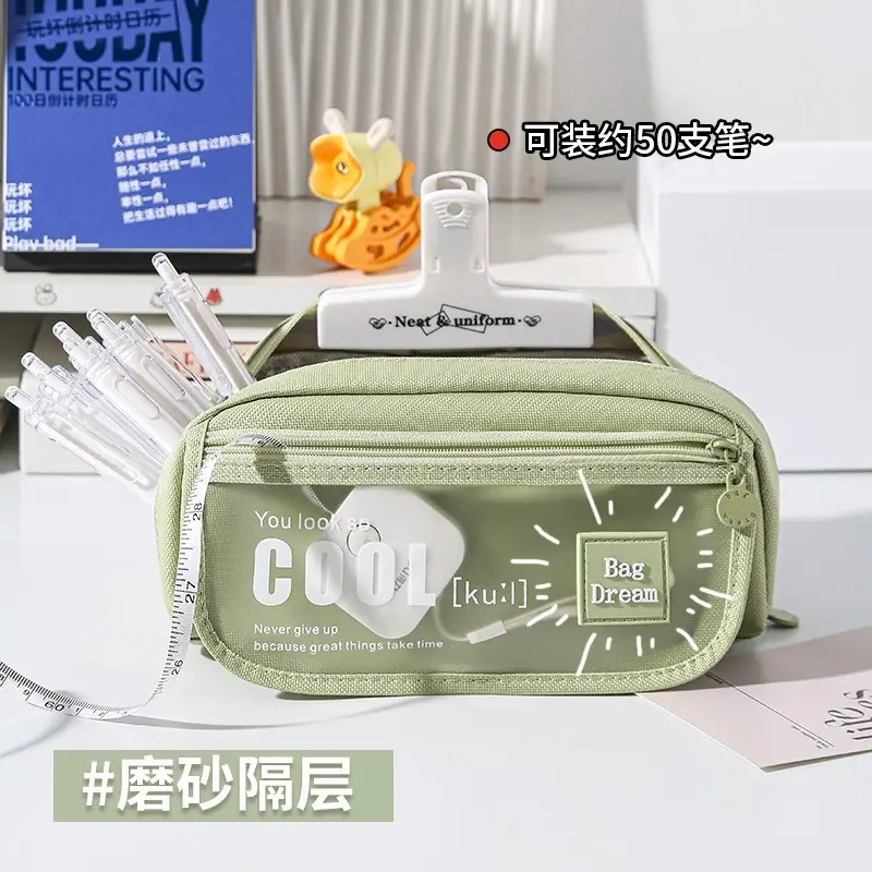 High-Looking, Simple Design, Niche Style, Large-Capacity Pencil Case - Image 7