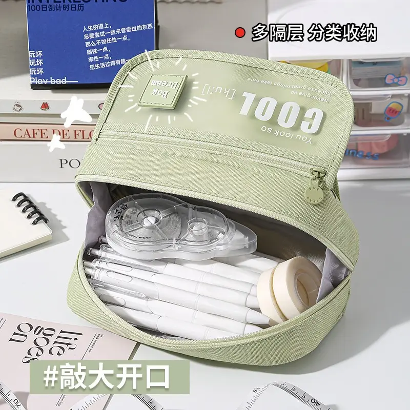 High-Looking, Simple Design, Niche Style, Large-Capacity Pencil Case - Image 8