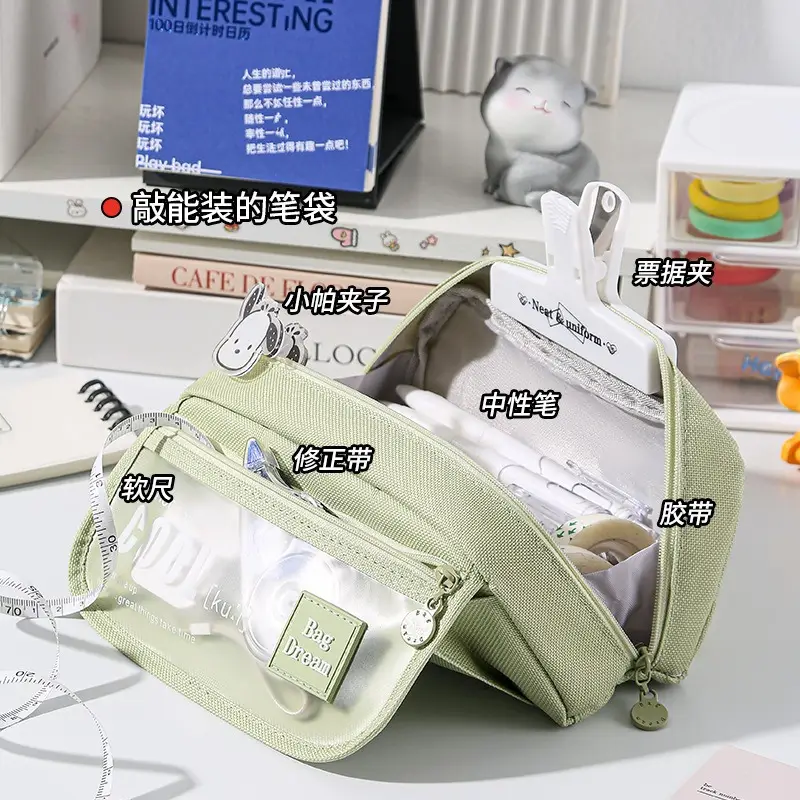 High-Looking, Simple Design, Niche Style, Large-Capacity Pencil Case - Image 9