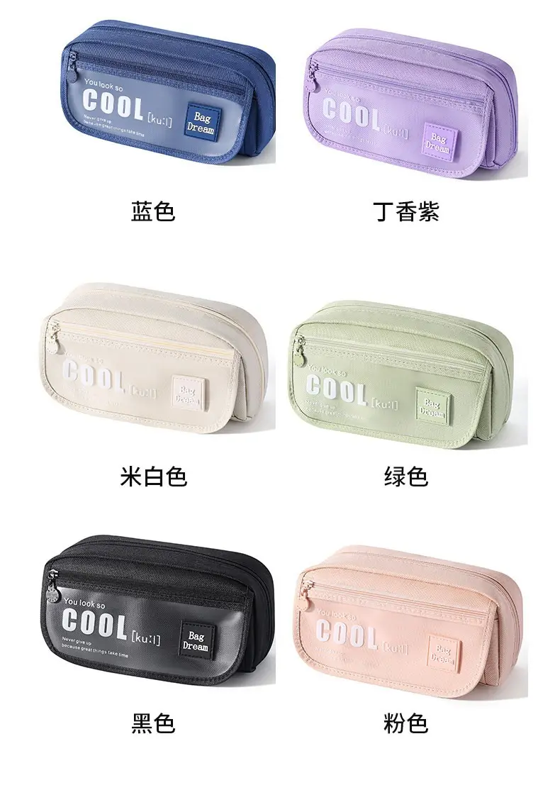 High-Looking, Simple Design, Niche Style, Large-Capacity Pencil Case — feature 3