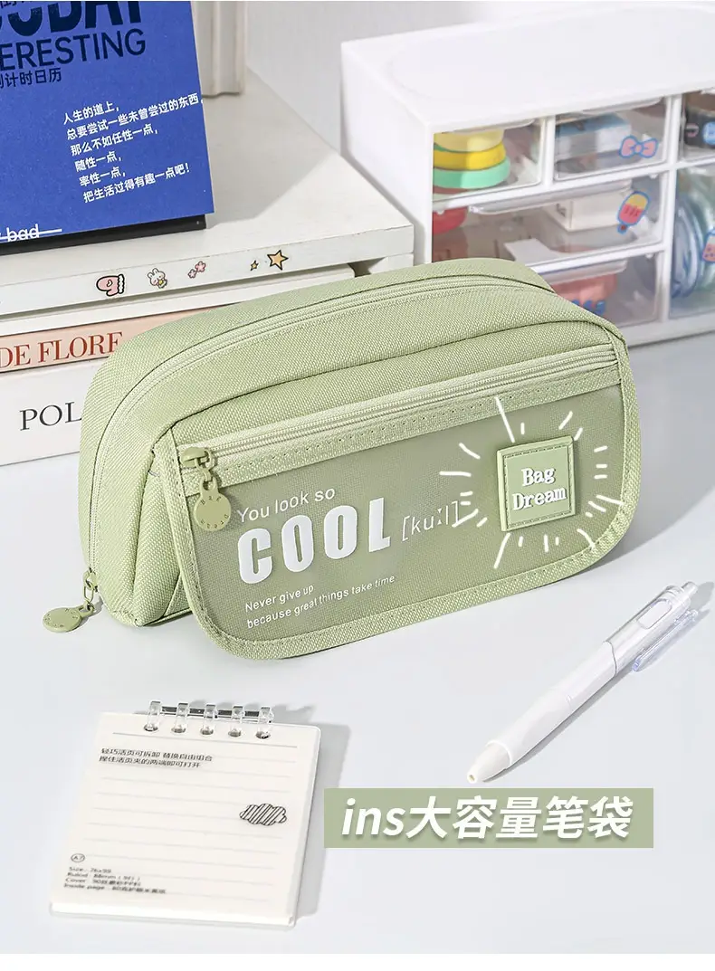 High-Looking, Simple Design, Niche Style, Large-Capacity Pencil Case — feature 4