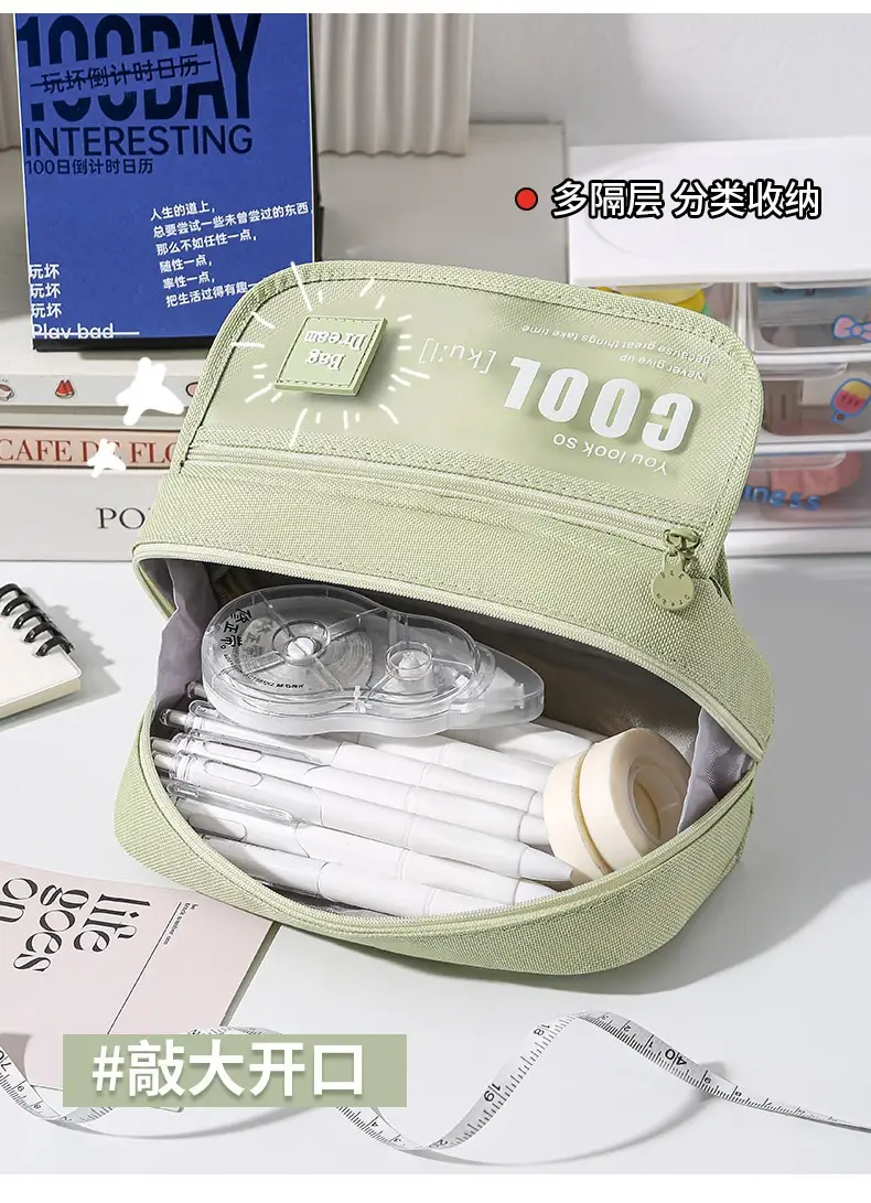 High-Looking, Simple Design, Niche Style, Large-Capacity Pencil Case — feature 5