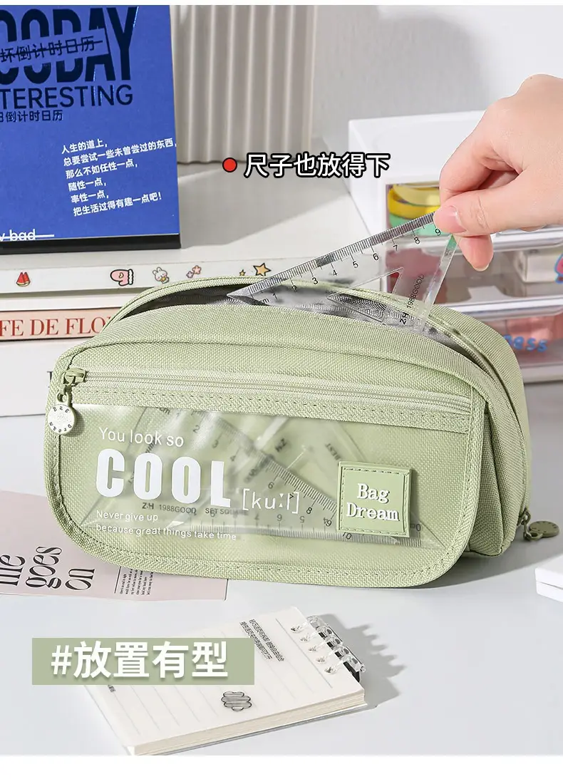 High-Looking, Simple Design, Niche Style, Large-Capacity Pencil Case — feature 6