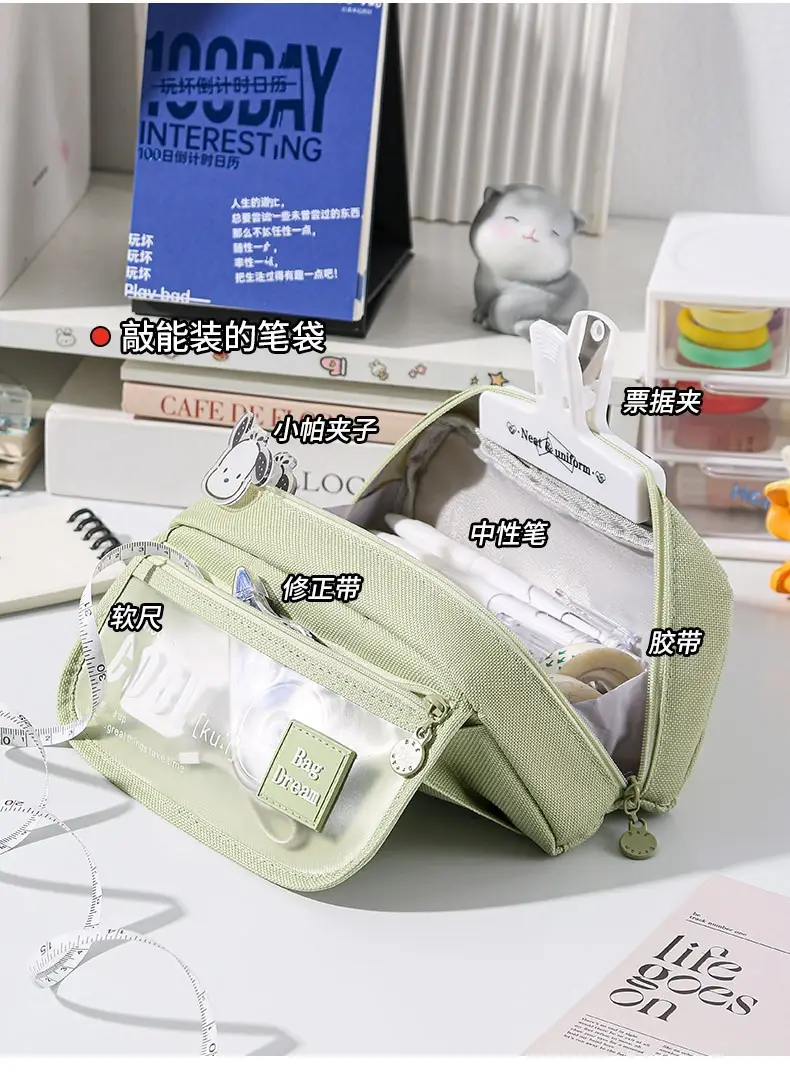 High-Looking, Simple Design, Niche Style, Large-Capacity Pencil Case — feature 7