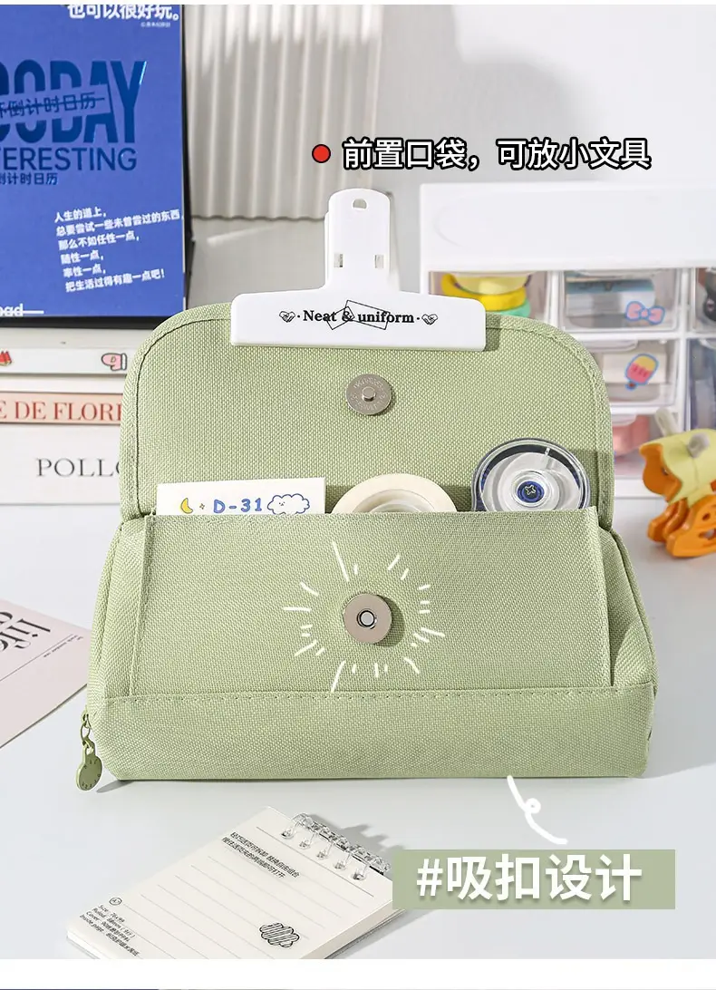 High-Looking, Simple Design, Niche Style, Large-Capacity Pencil Case — feature 8