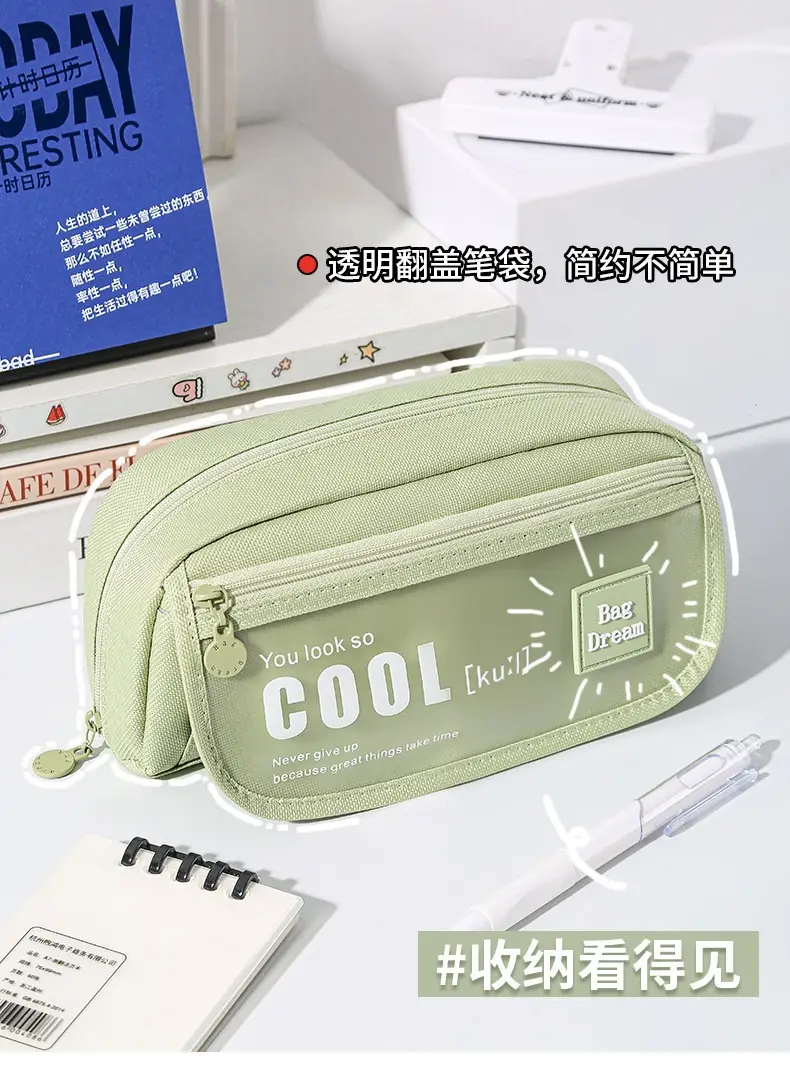 High-Looking, Simple Design, Niche Style, Large-Capacity Pencil Case — feature 9