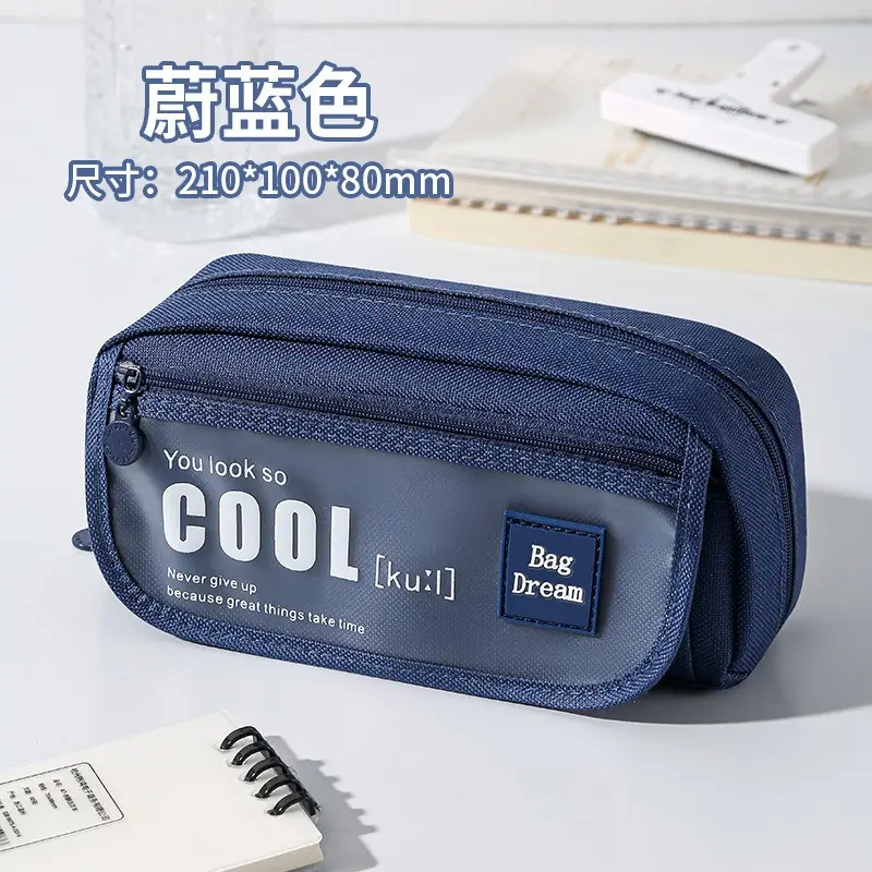 High-Looking, Simple Design, Niche Style, Large-Capacity Pencil Case - Image 2