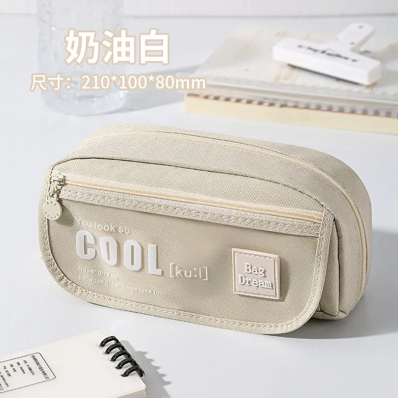 High-Looking, Simple Design, Niche Style, Large-Capacity Pencil Case - Image 3