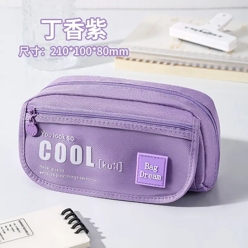 High-Looking, Simple Design, Niche Style, Large-Capacity Pencil Case - Image 4