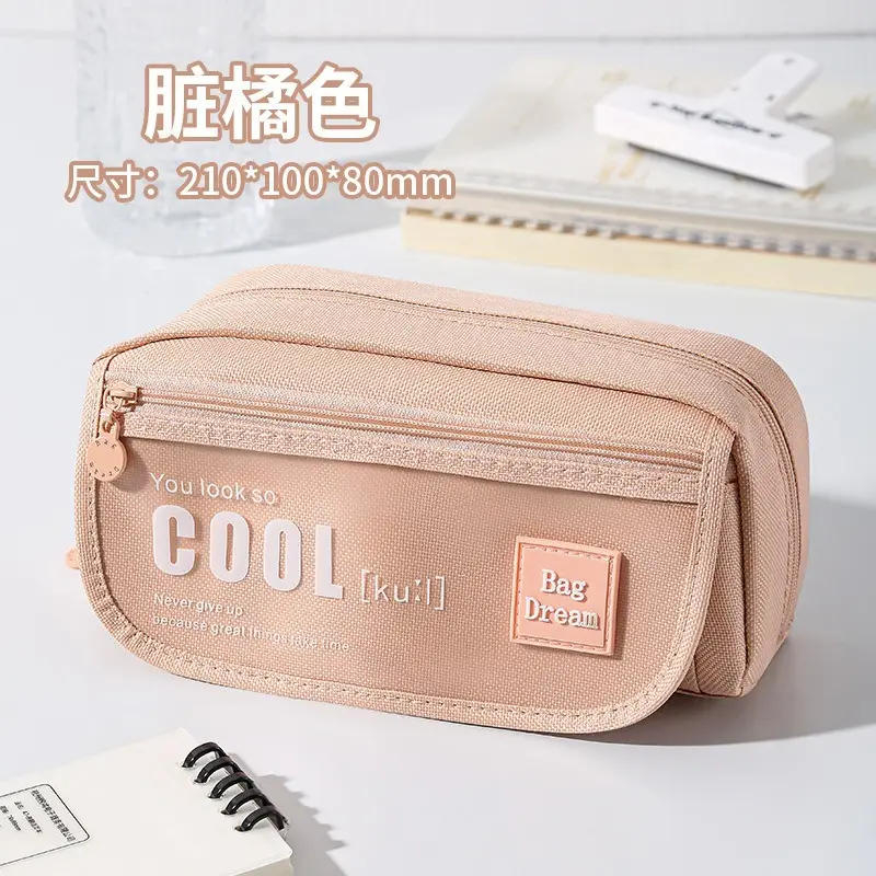 High-Looking, Simple Design, Niche Style, Large-Capacity Pencil Case - Image 5