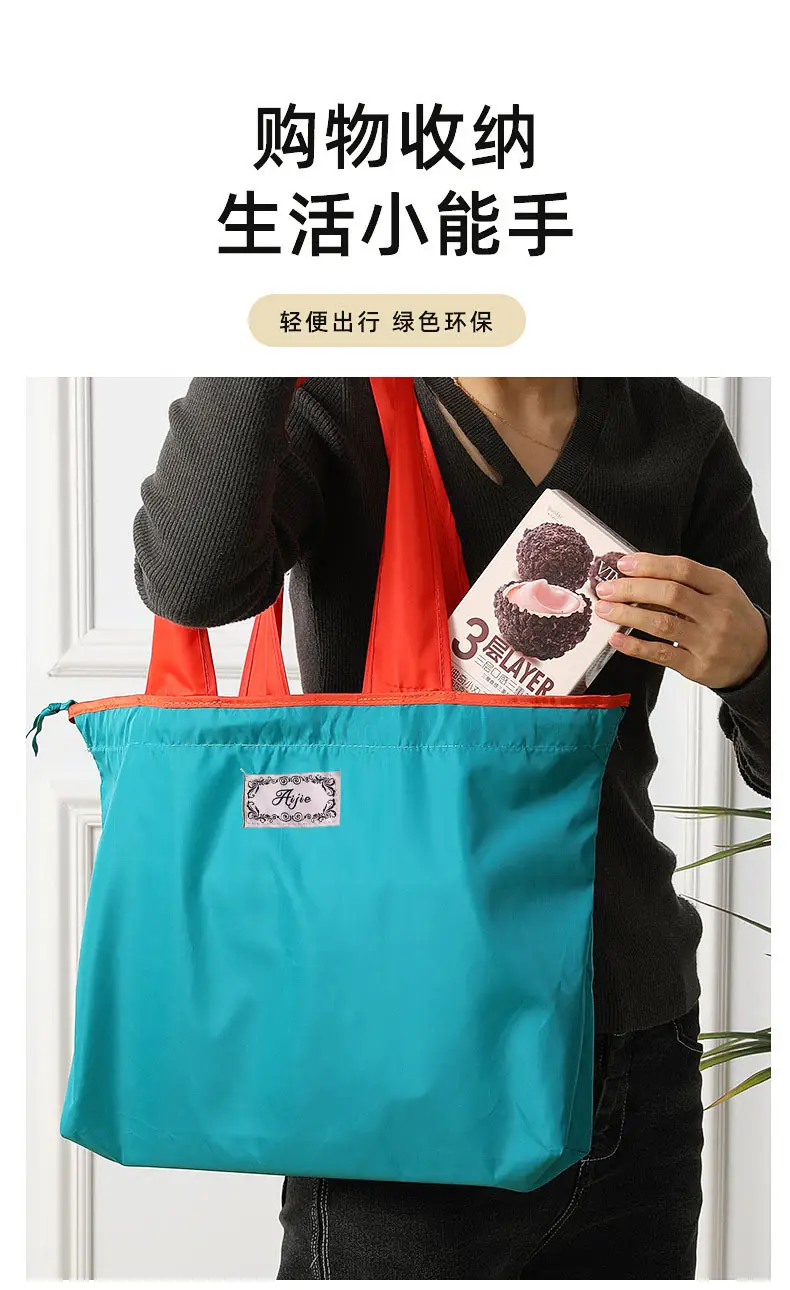 Large Drawstring Tote Bag Turquoise Orange Eco-Friendly — feature 17