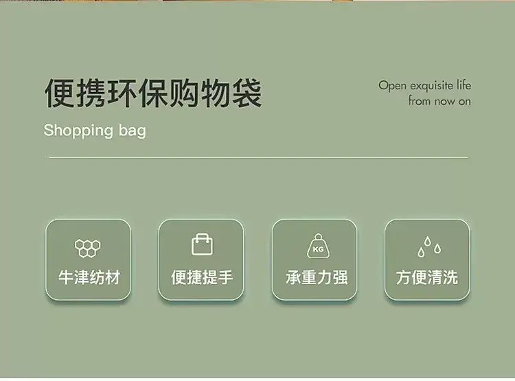 Large Drawstring Tote Bag Turquoise Orange Eco-Friendly — feature 3