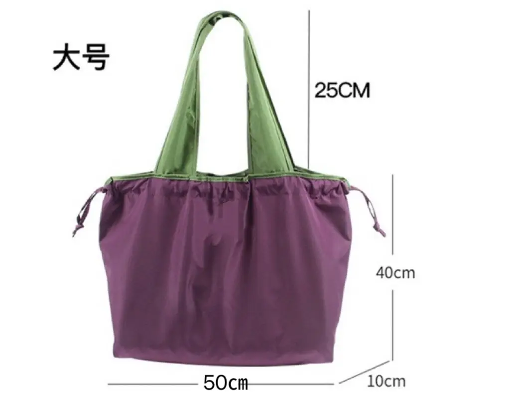 Large Drawstring Tote Bag Turquoise Orange Eco-Friendly — feature 4