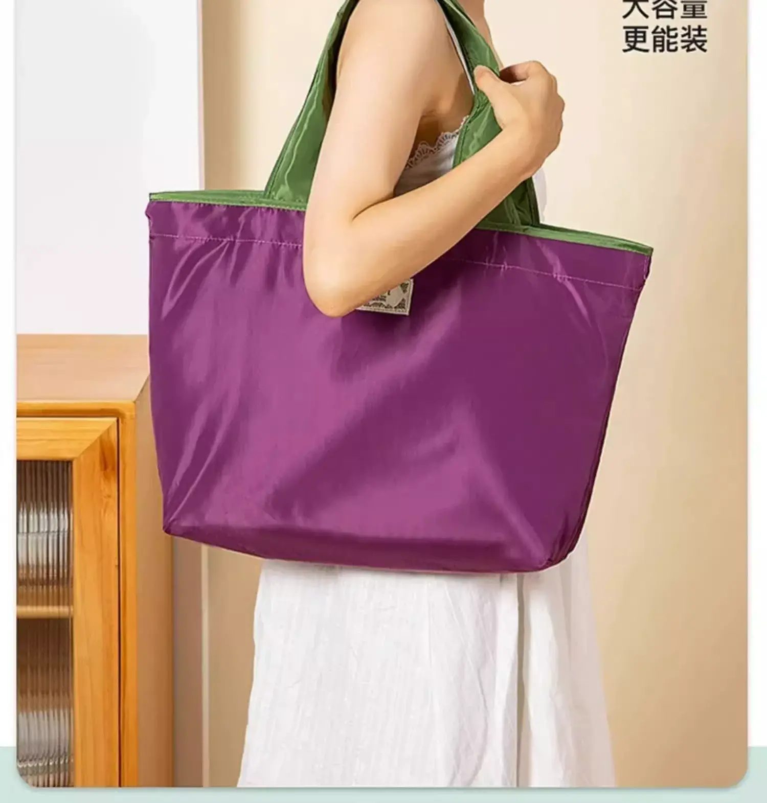 Large Drawstring Tote Bag Turquoise Orange Eco-Friendly — feature 6