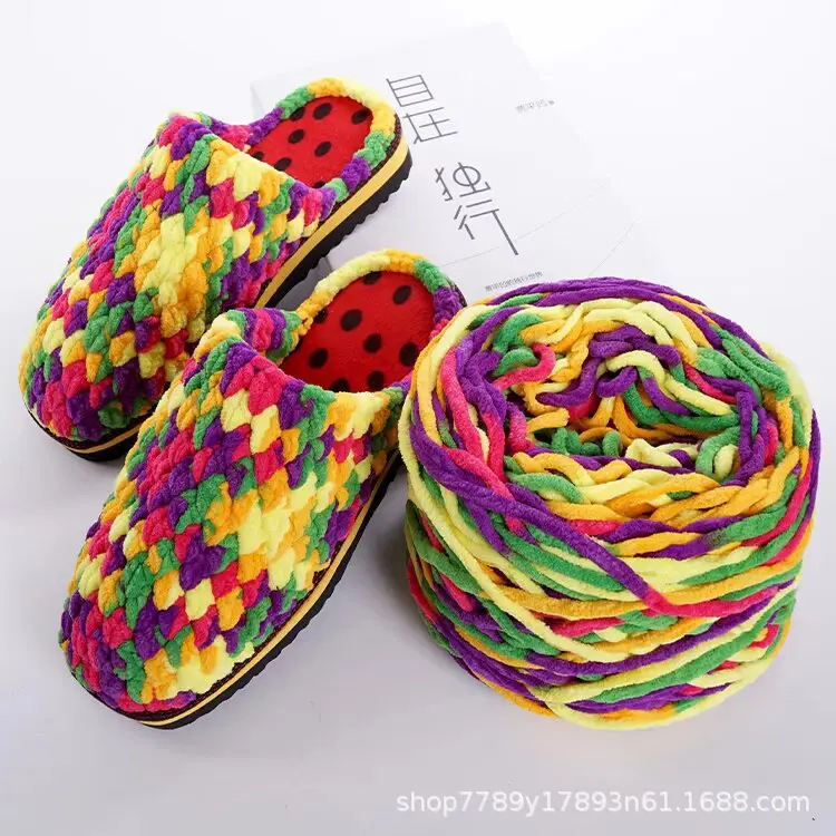New 0.19kg Large Ice Bar Line Crochet Doll Cushion Hook Slipper Hook Handmade DIY Knitting Cross-Border Wholesale Dropshipping
