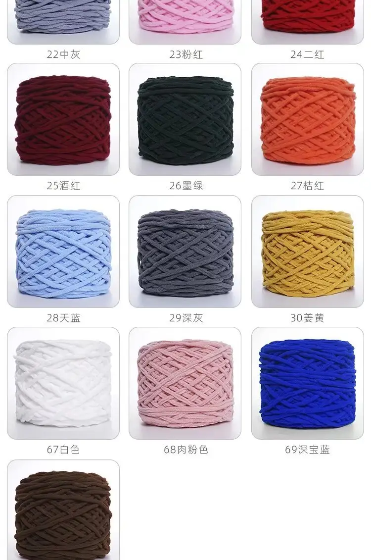 New 0.19kg Large Ice Bar Line Crochet Doll Cushion Hook Slipper Hook Handmade DIY Knitting Cross-Border Wholesale Dropshipping — feature 12