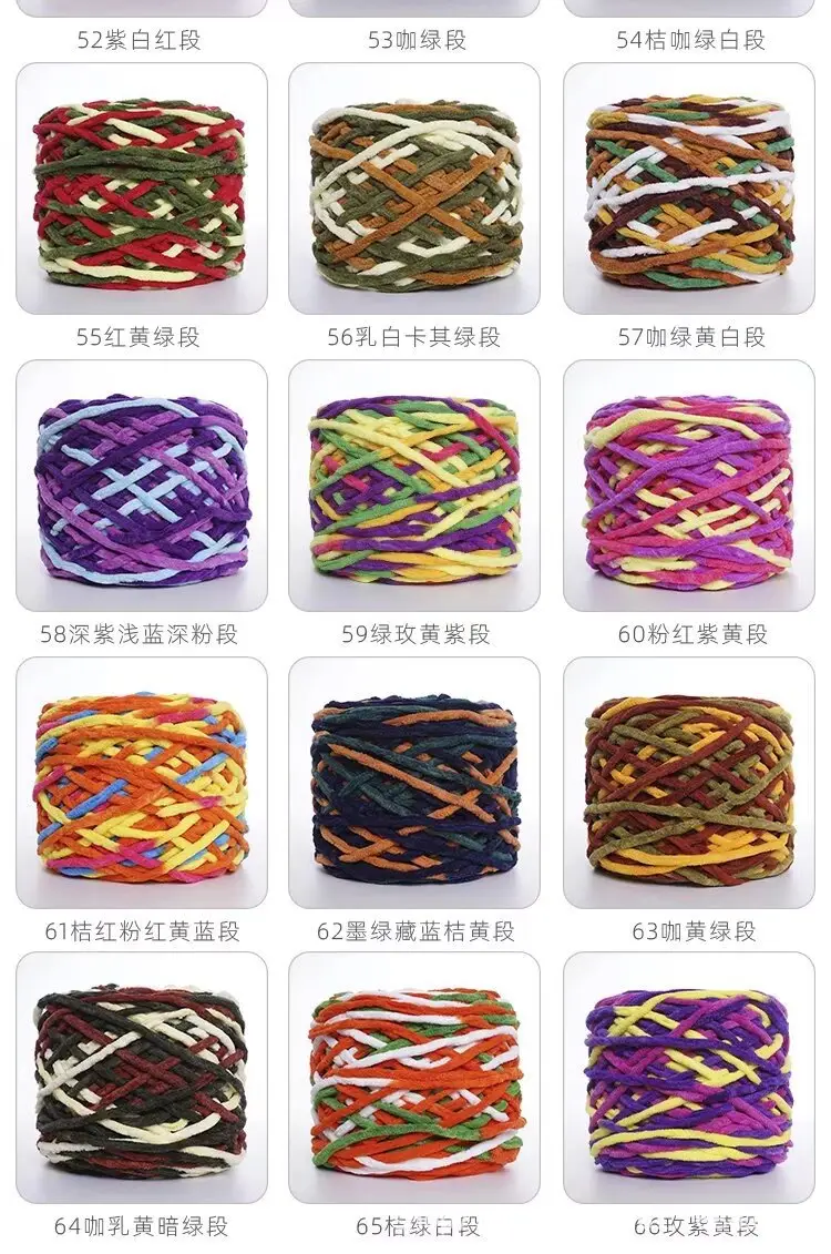 New 0.19kg Large Ice Bar Line Crochet Doll Cushion Hook Slipper Hook Handmade DIY Knitting Cross-Border Wholesale Dropshipping — feature 15