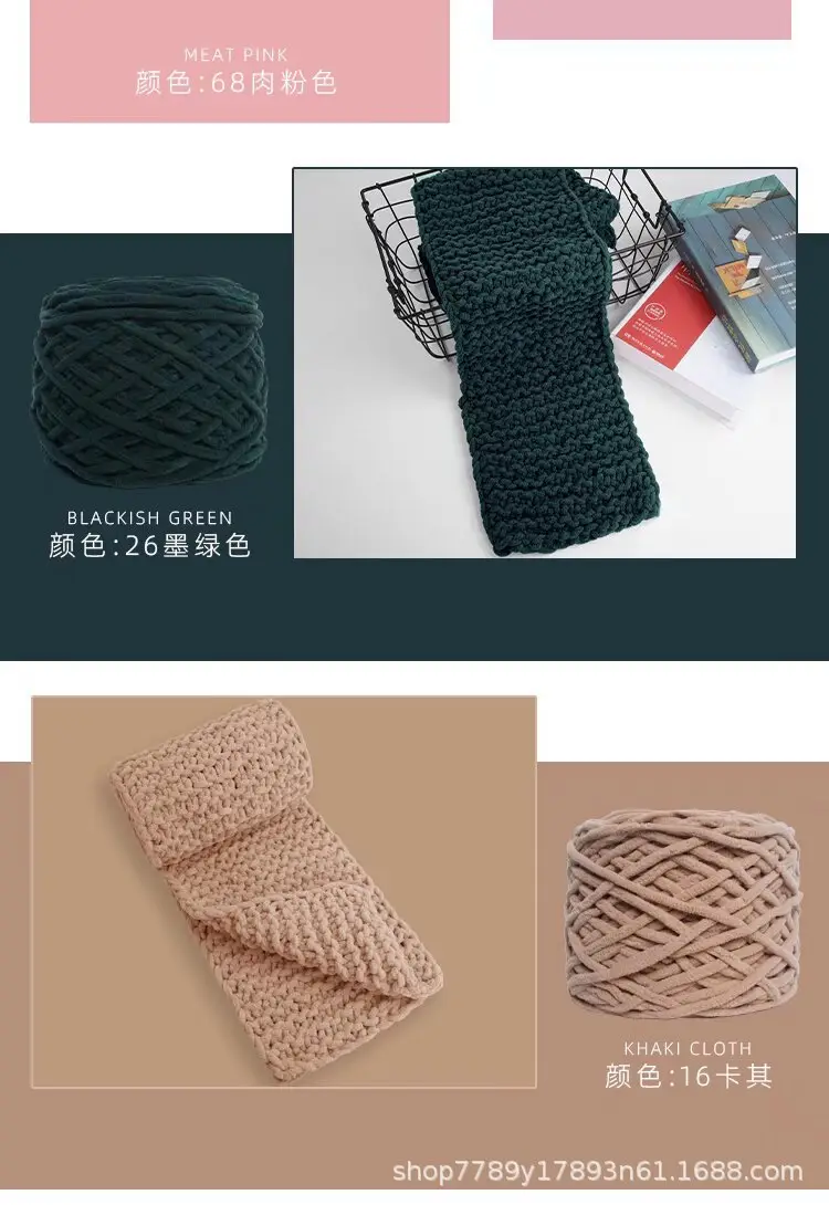 New 0.19kg Large Ice Bar Line Crochet Doll Cushion Hook Slipper Hook Handmade DIY Knitting Cross-Border Wholesale Dropshipping — feature 9