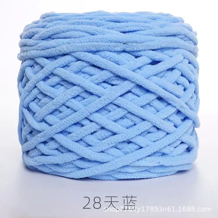New 0.19kg Large Ice Bar Line Crochet Doll Cushion Hook Slipper Hook Handmade DIY Knitting Cross-Border Wholesale Dropshipping