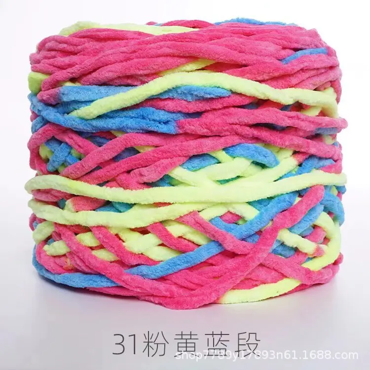 New 0.19kg Large Ice Bar Line Crochet Doll Cushion Hook Slipper Hook Handmade DIY Knitting Cross-Border Wholesale Dropshipping