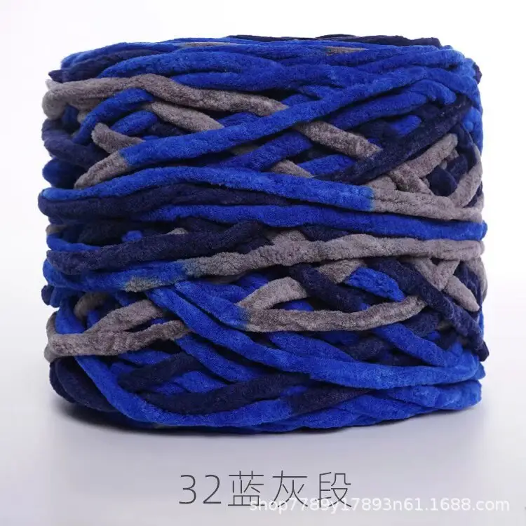 New 0.19kg Large Ice Bar Line Crochet Doll Cushion Hook Slipper Hook Handmade DIY Knitting Cross-Border Wholesale Dropshipping