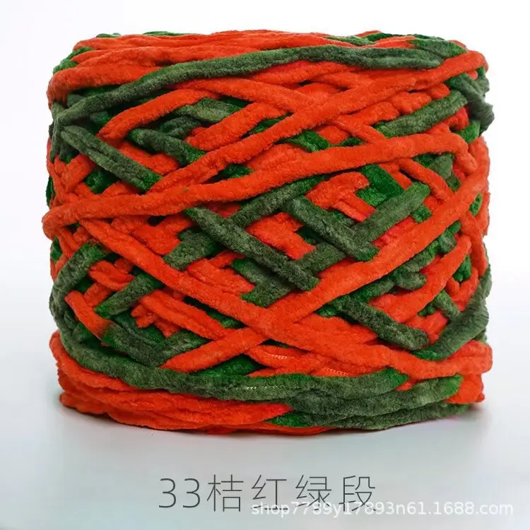 New 0.19kg Large Ice Bar Line Crochet Doll Cushion Hook Slipper Hook Handmade DIY Knitting Cross-Border Wholesale Dropshipping