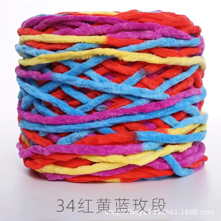 New 0.19kg Large Ice Bar Line Crochet Doll Cushion Hook Slipper Hook Handmade DIY Knitting Cross-Border Wholesale Dropshipping