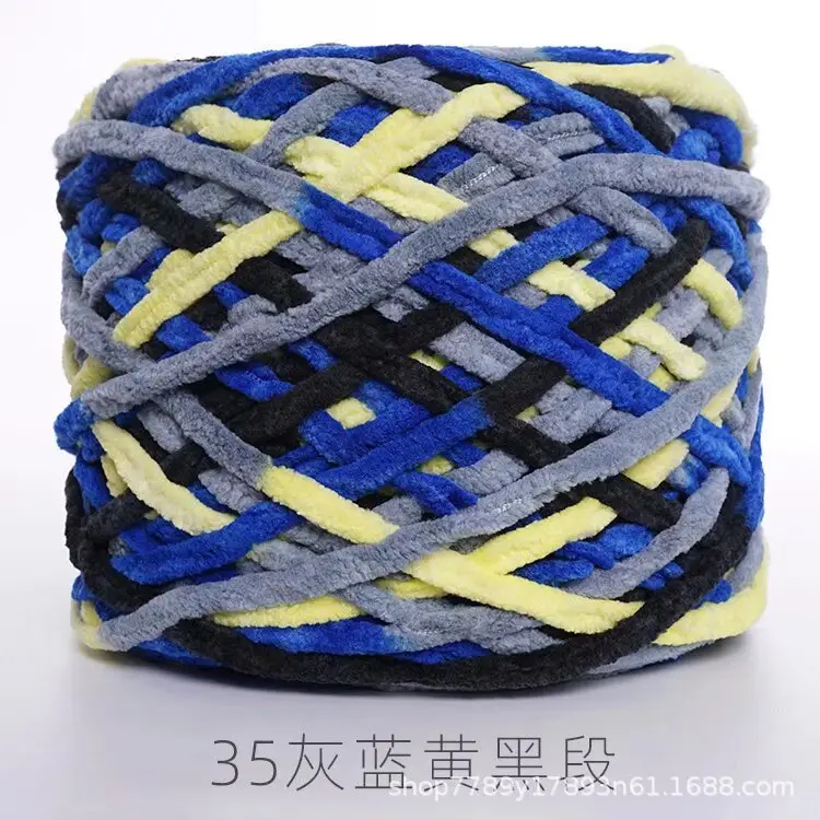 New 0.19kg Large Ice Bar Line Crochet Doll Cushion Hook Slipper Hook Handmade DIY Knitting Cross-Border Wholesale Dropshipping