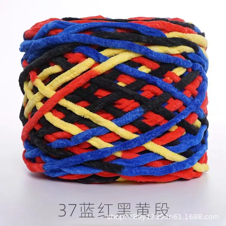 New 0.19kg Large Ice Bar Line Crochet Doll Cushion Hook Slipper Hook Handmade DIY Knitting Cross-Border Wholesale Dropshipping