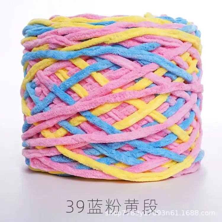 New 0.19kg Large Ice Bar Line Crochet Doll Cushion Hook Slipper Hook Handmade DIY Knitting Cross-Border Wholesale Dropshipping
