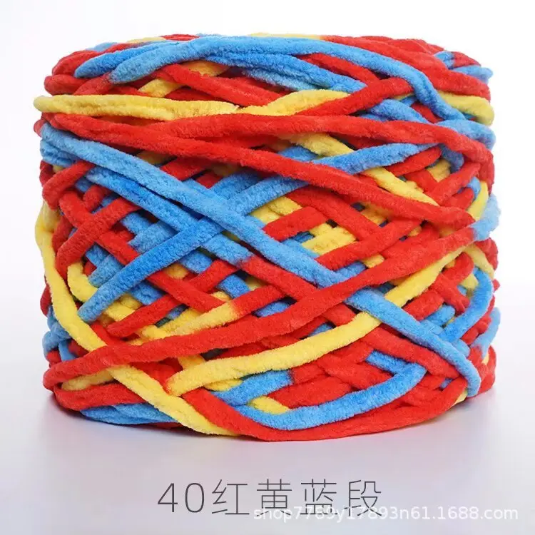 New 0.19kg Large Ice Bar Line Crochet Doll Cushion Hook Slipper Hook Handmade DIY Knitting Cross-Border Wholesale Dropshipping