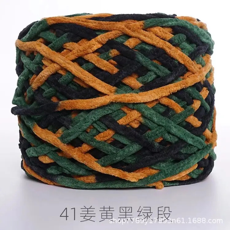 New 0.19kg Large Ice Bar Line Crochet Doll Cushion Hook Slipper Hook Handmade DIY Knitting Cross-Border Wholesale Dropshipping