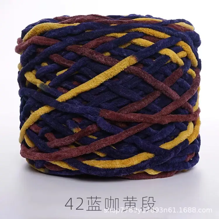 New 0.19kg Large Ice Bar Line Crochet Doll Cushion Hook Slipper Hook Handmade DIY Knitting Cross-Border Wholesale Dropshipping