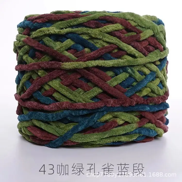 New 0.19kg Large Ice Bar Line Crochet Doll Cushion Hook Slipper Hook Handmade DIY Knitting Cross-Border Wholesale Dropshipping