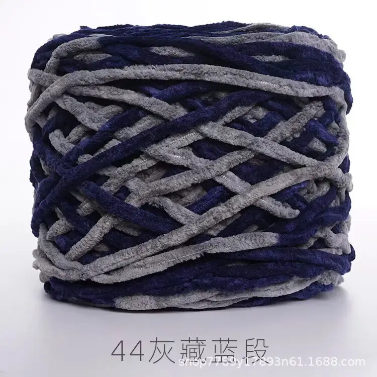 New 0.19kg Large Ice Bar Line Crochet Doll Cushion Hook Slipper Hook Handmade DIY Knitting Cross-Border Wholesale Dropshipping