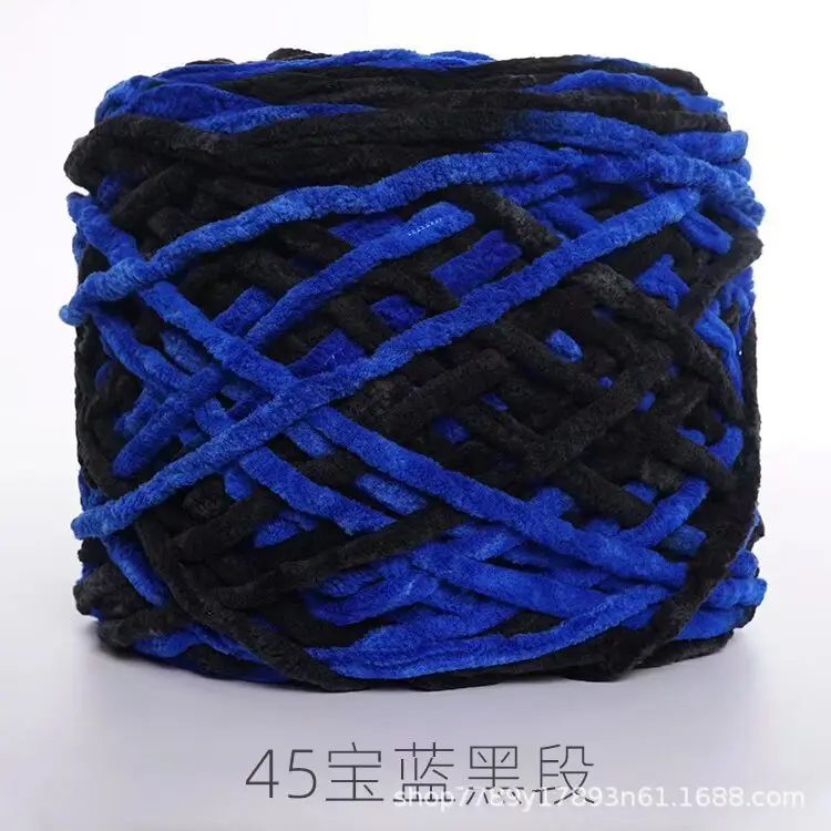 New 0.19kg Large Ice Bar Line Crochet Doll Cushion Hook Slipper Hook Handmade DIY Knitting Cross-Border Wholesale Dropshipping