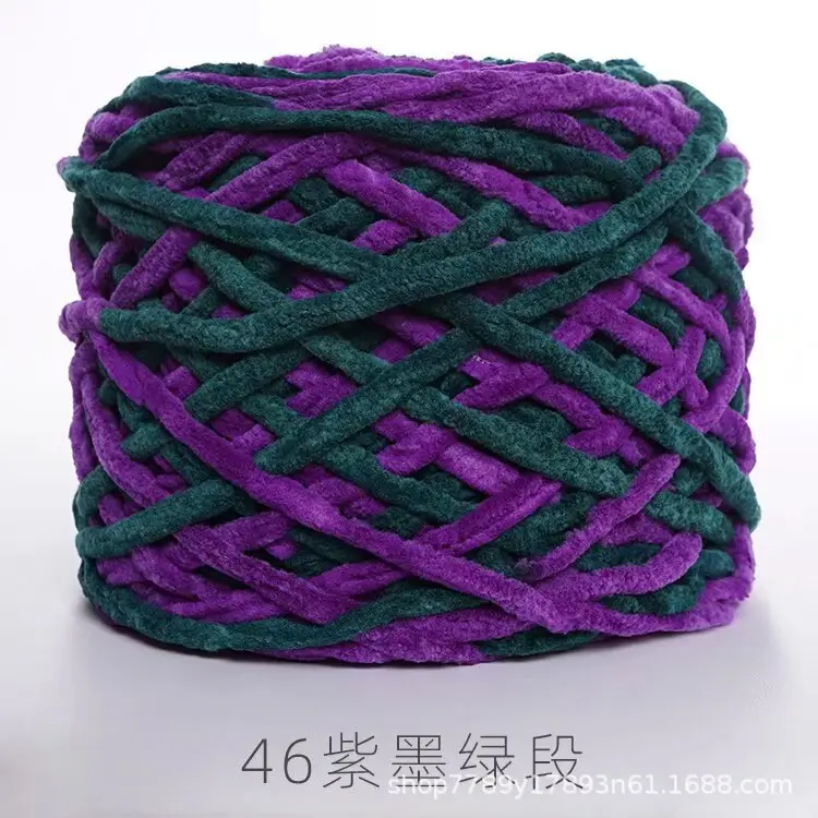 New 0.19kg Large Ice Bar Line Crochet Doll Cushion Hook Slipper Hook Handmade DIY Knitting Cross-Border Wholesale Dropshipping