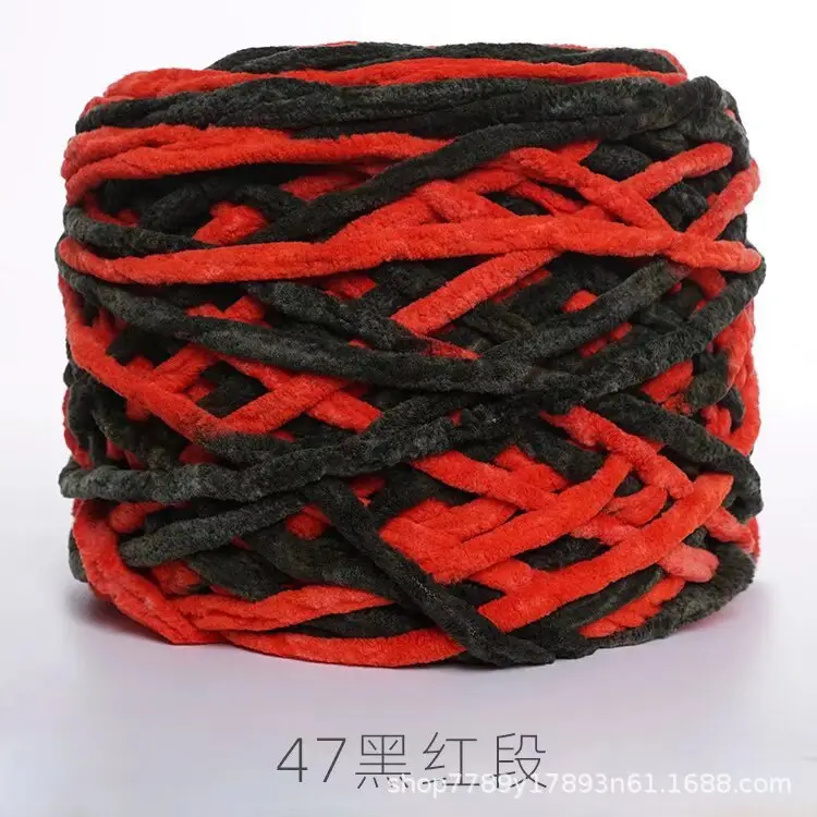 New 0.19kg Large Ice Bar Line Crochet Doll Cushion Hook Slipper Hook Handmade DIY Knitting Cross-Border Wholesale Dropshipping