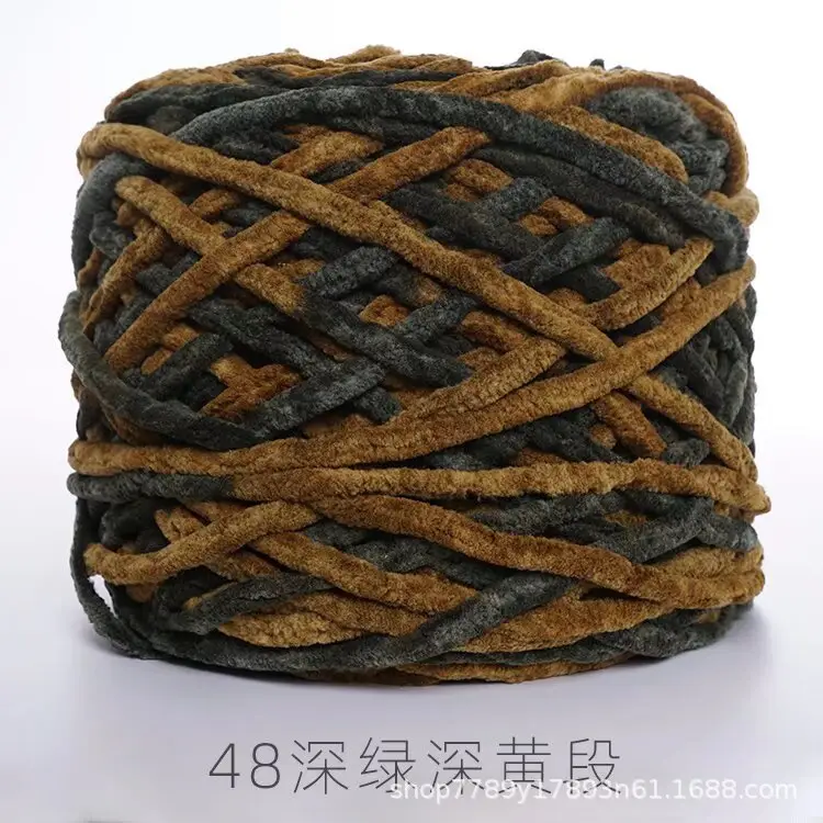 New 0.19kg Large Ice Bar Line Crochet Doll Cushion Hook Slipper Hook Handmade DIY Knitting Cross-Border Wholesale Dropshipping