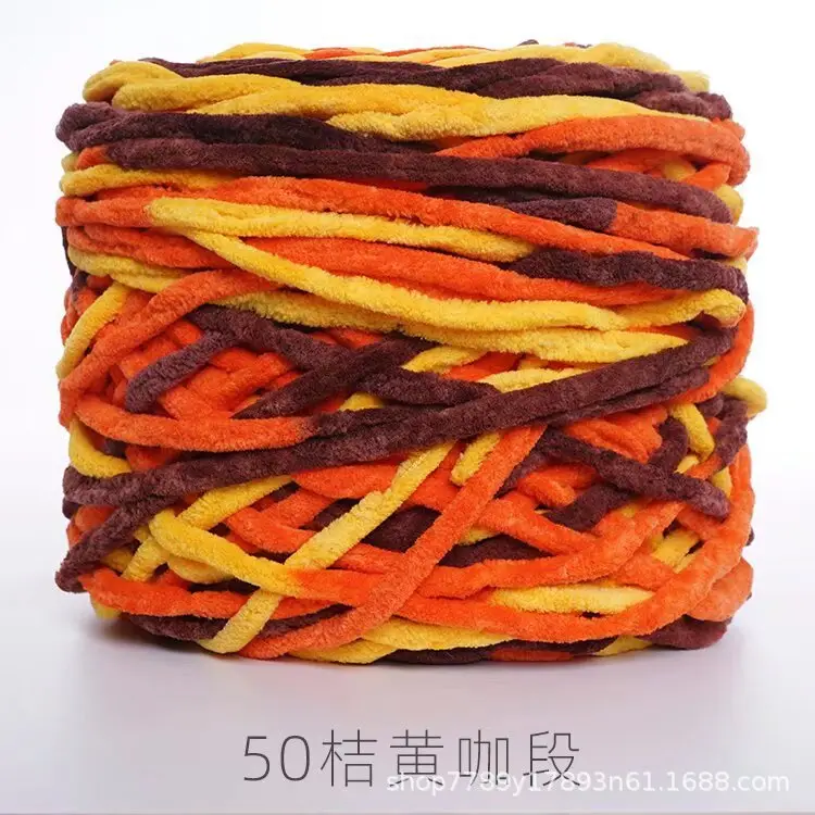 New 0.19kg Large Ice Bar Line Crochet Doll Cushion Hook Slipper Hook Handmade DIY Knitting Cross-Border Wholesale Dropshipping