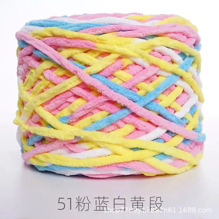 New 0.19kg Large Ice Bar Line Crochet Doll Cushion Hook Slipper Hook Handmade DIY Knitting Cross-Border Wholesale Dropshipping