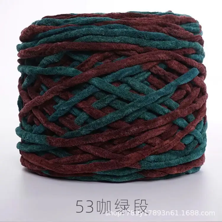 New 0.19kg Large Ice Bar Line Crochet Doll Cushion Hook Slipper Hook Handmade DIY Knitting Cross-Border Wholesale Dropshipping