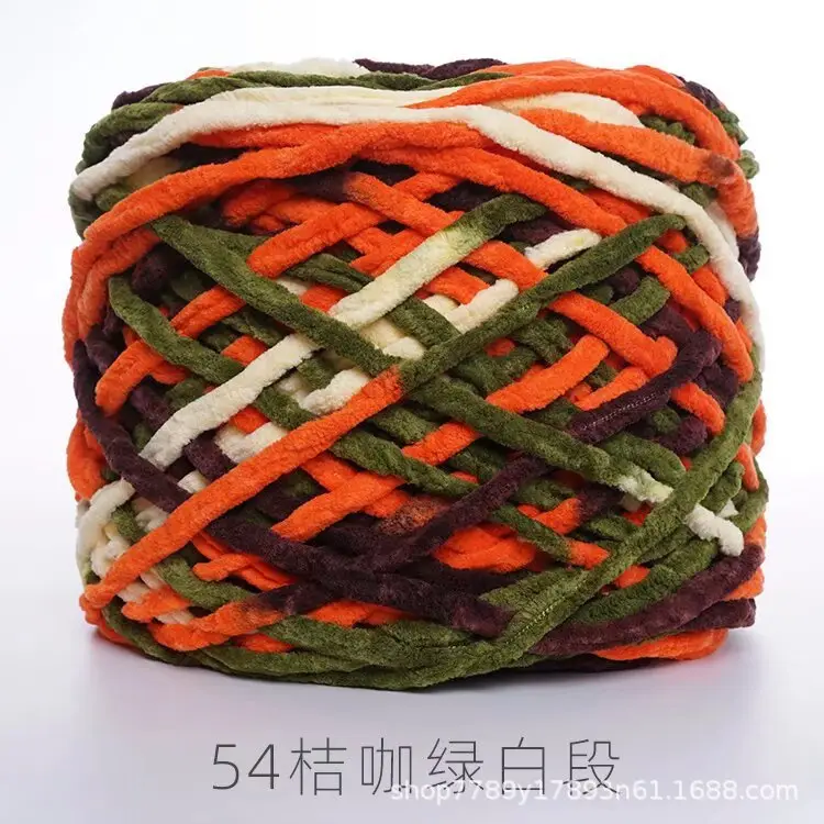 New 0.19kg Large Ice Bar Line Crochet Doll Cushion Hook Slipper Hook Handmade DIY Knitting Cross-Border Wholesale Dropshipping