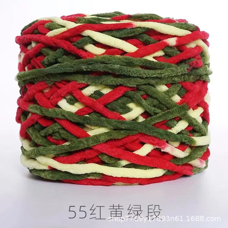 New 0.19kg Large Ice Bar Line Crochet Doll Cushion Hook Slipper Hook Handmade DIY Knitting Cross-Border Wholesale Dropshipping