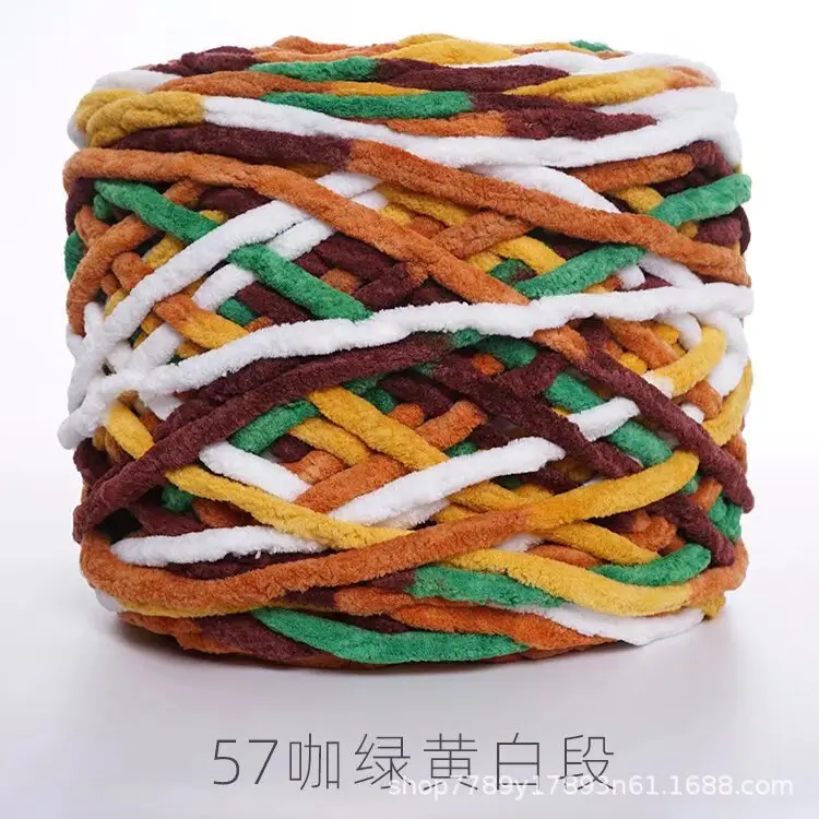 New 0.19kg Large Ice Bar Line Crochet Doll Cushion Hook Slipper Hook Handmade DIY Knitting Cross-Border Wholesale Dropshipping