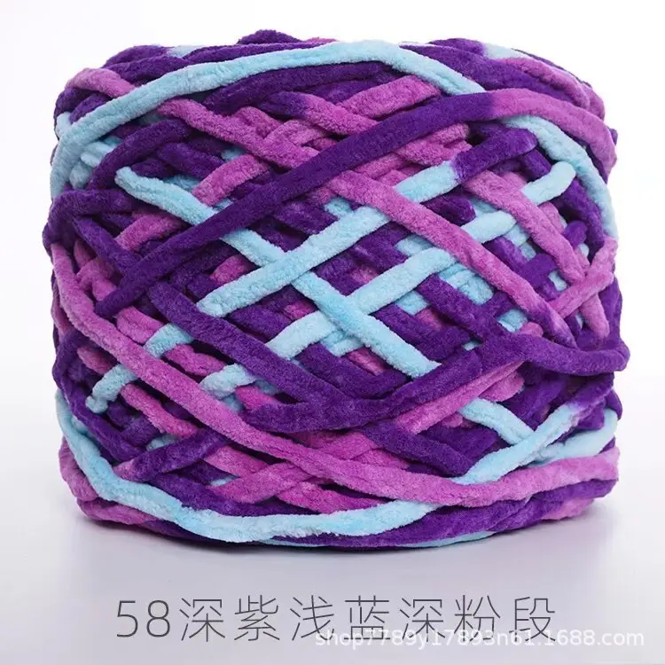 New 0.19kg Large Ice Bar Line Crochet Doll Cushion Hook Slipper Hook Handmade DIY Knitting Cross-Border Wholesale Dropshipping
